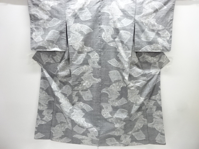 JAPANESE KIMONO / MAWATA YUKI TSUMUGI / WOVEN SCENERY